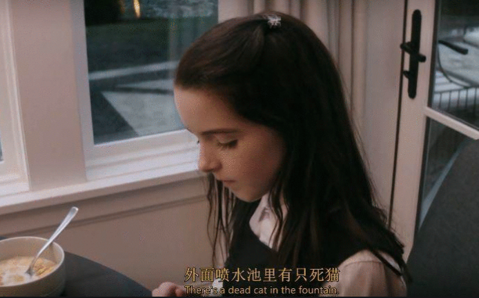 日本天才少女堕落史,杀害闺蜜,逼死父亲,她是如何成“魔”的?