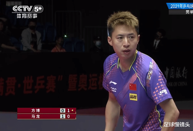 马龙|4-1!马龙打疯了,国乒世界第3怒吼庆祝,伟大一幕:主动减1分