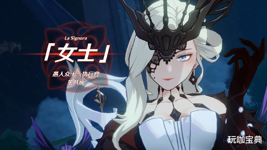 冷知识|原神：80%玩家不知道的冷知识，香菱不姓香、老高老孙是奸商！