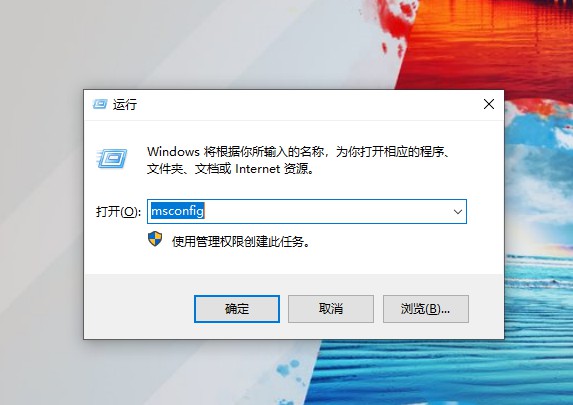 Windows|开机进入纯净的Windows系统，一个设置就能搞定！