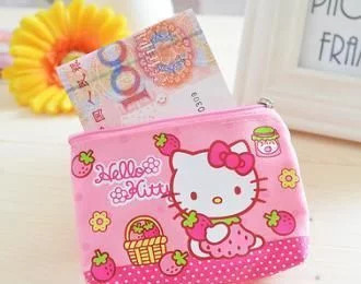 舜网 3岁小孩去银行存压岁钱，当我看到数目的时候，我竟很是心疼我自己