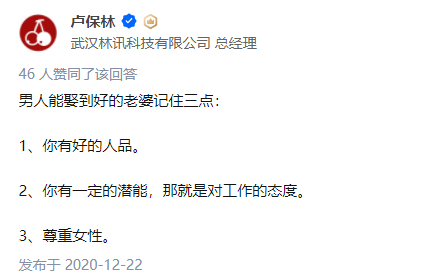 乔祖望|朱茵深夜突然表白，22年的秘密被曝光，我终于知道周星驰为什么输了