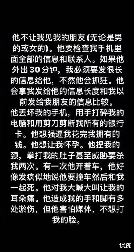 蒋劲夫|蒋劲夫近况曝光，满手臂纹身太社会，让人不敢靠近，被嘲讽打人更痛了