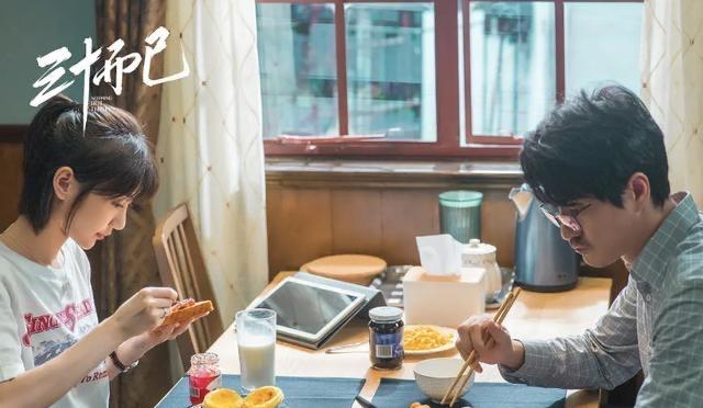 偶像练习生2018|再次合体，毛晓彤杨玏参加跨年晚会，网友直呼在一起！