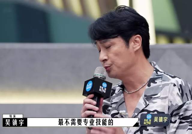 吴镇宇|同居8年女友移情何家劲,与爱妻结两次婚,60岁的吴镇宇还不愿退休