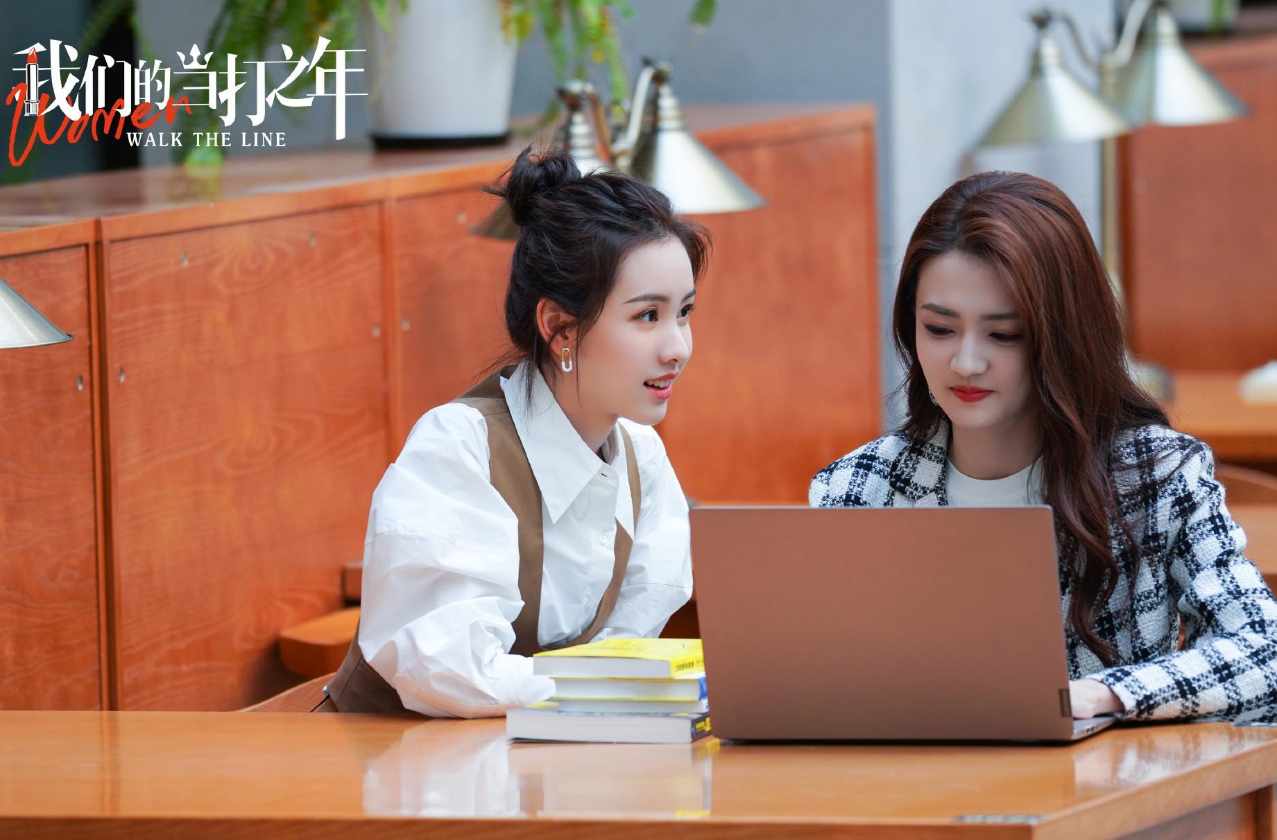 陈都灵|《流金岁月》后，又一部双女主剧来袭，徐璐、陈都灵领衔主演