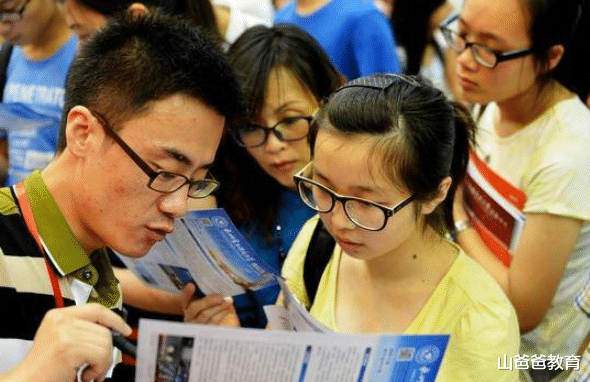 大学|2021高考分数线或有大变化？中等生将受很大影响，报考上要多花心思