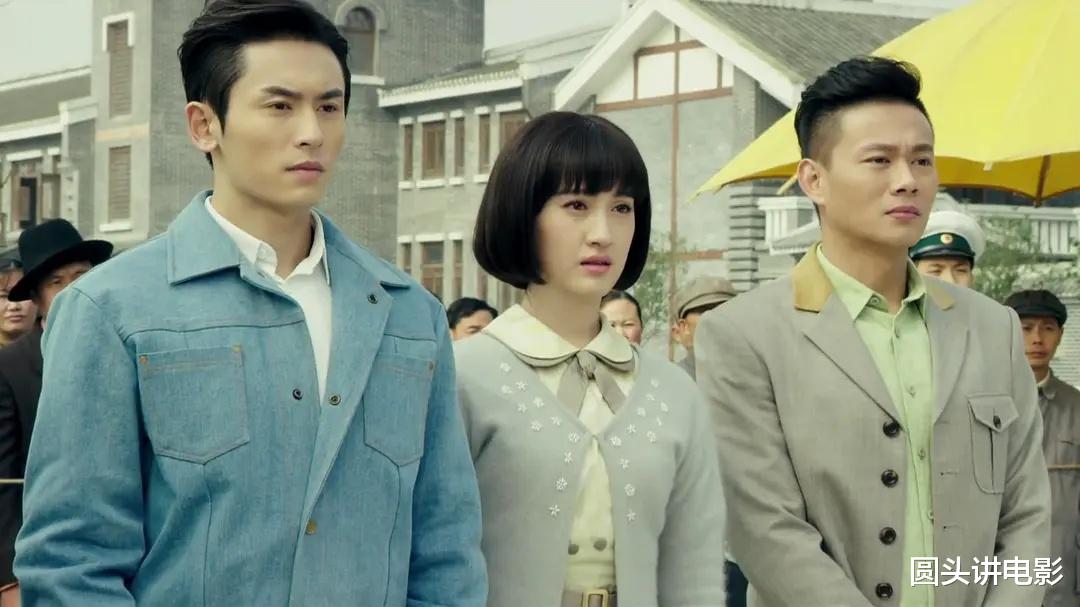 何雯娜|“口碑扑街”的五部谍战剧，每一部都让人失望，一部没看太幸运！