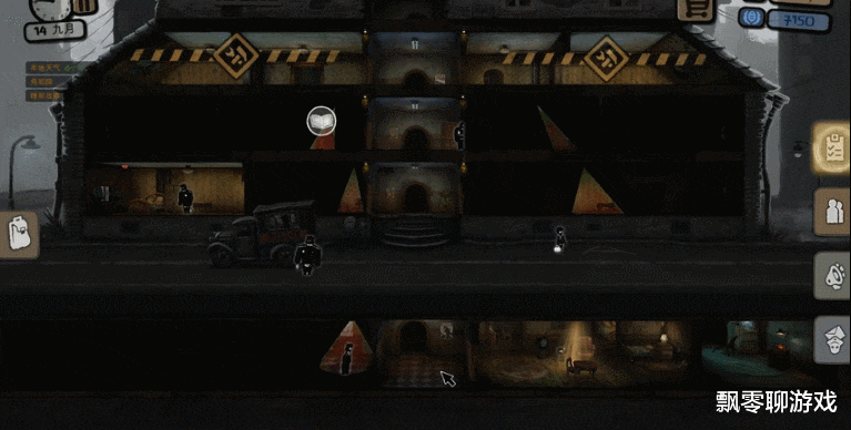 大冒险|Epic周免:侠盗公司礼包和小缇娜强袭龙堡:奇幻之地大冒险!