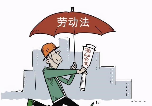 基本工资|劳动合同里只写了基本工资,仲裁时按基本工资计算还是按实际收入