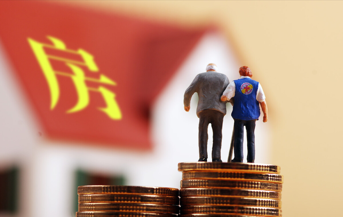 芝罘|房产知识分享：刚需房和改善房的区别