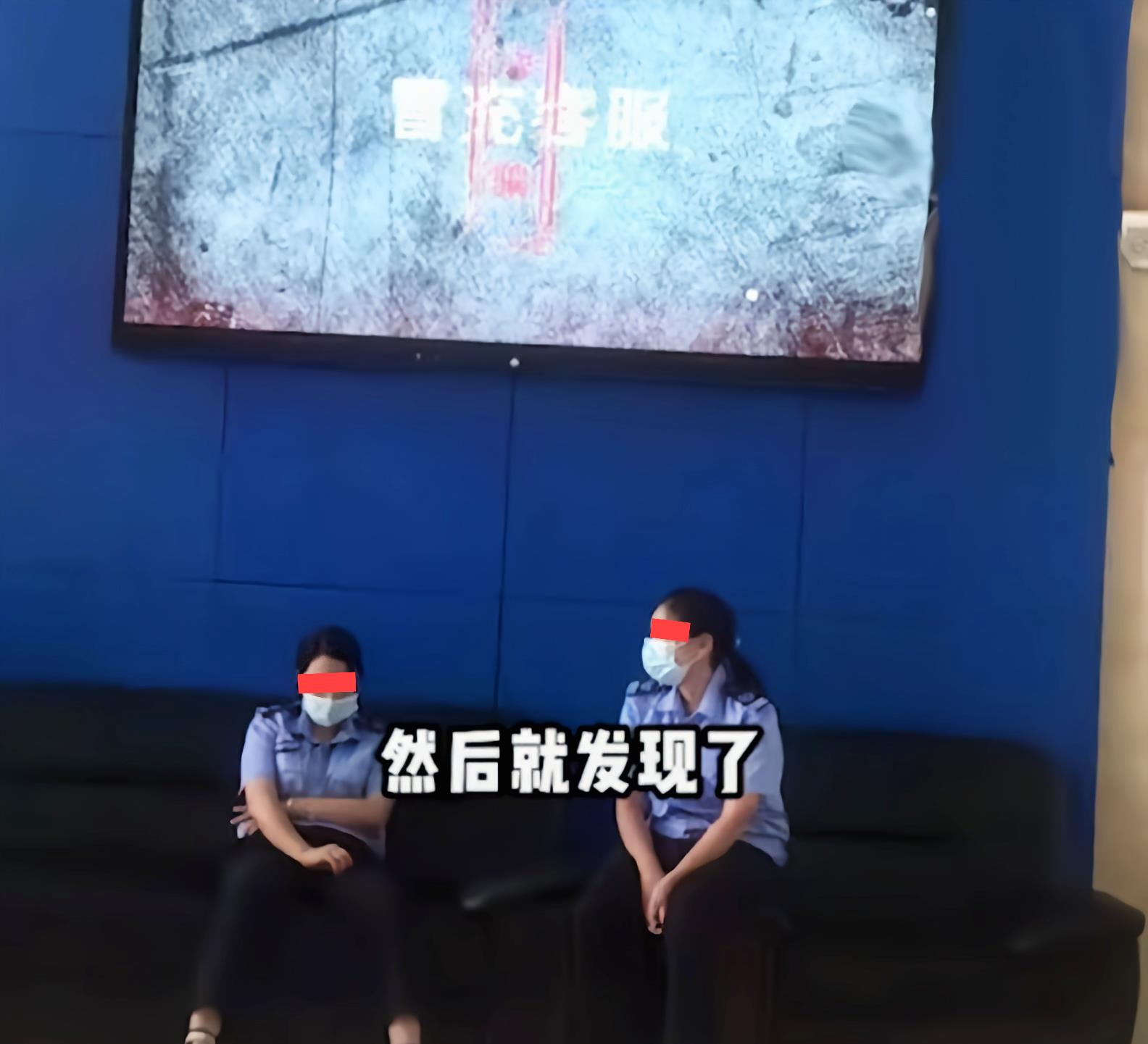 小海社会论|四川：2女子偷衣服被曝光后，假扮警察回去付款，不料被当场识破