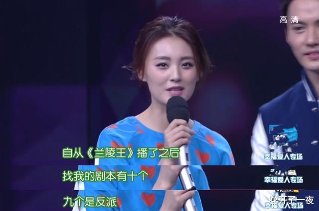 迪丽热巴|遇上这9个女星演配角，女主们都要大喊倒霉，有3个惊为天人却不红