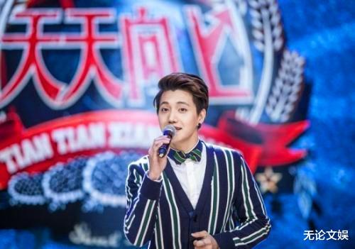 那英|钱枫停职以后,离开《天天向上》的3名王牌主持人,如今怎样了?