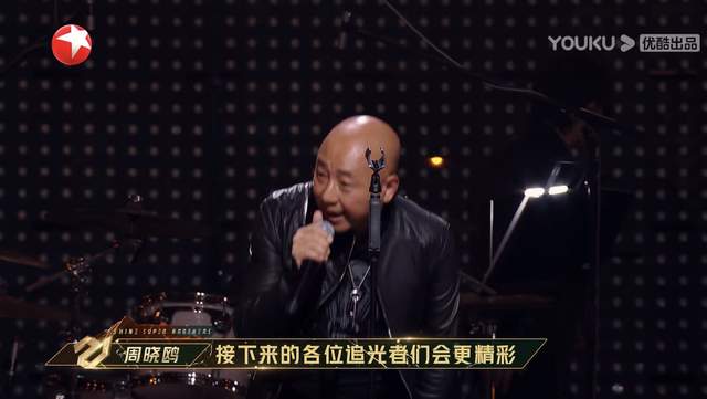 追光吧|《追光吧》开播！哥哥们集体反内卷拒加班：盼睡饱睡好十点前收工