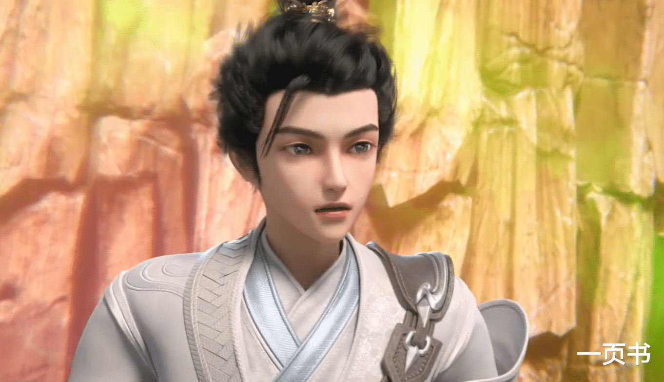 石昊|《完美世界》石昊再入虚神界，雨族末日来临？他成石皇后覆灭雨族