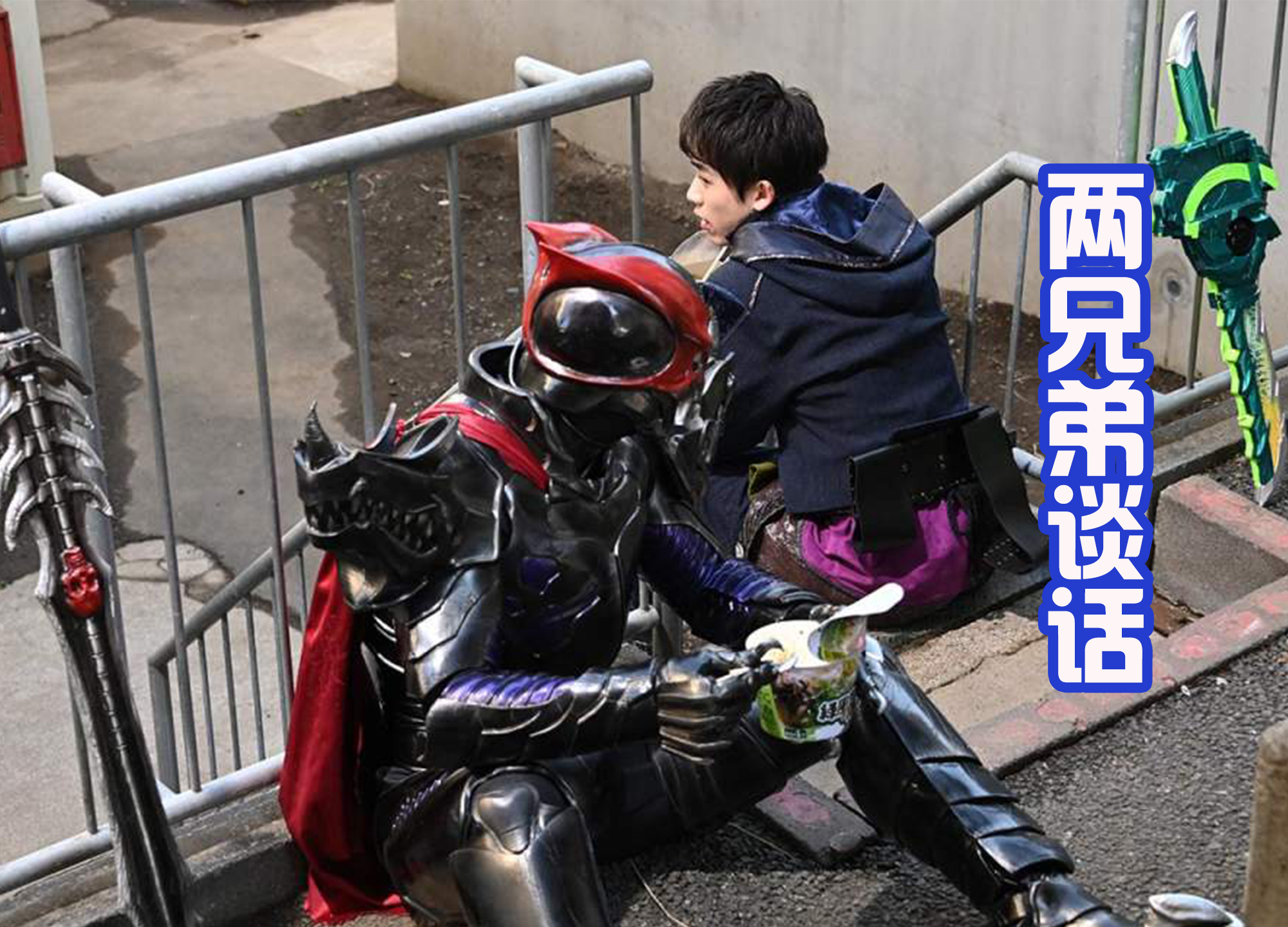 |集合19本奇幻书，情感飞龙再次登场，笑骑被仁叔吊打，贤人下线？