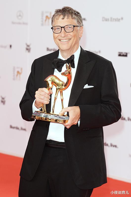 小筱说育儿|微软市值2.49万亿美元，创下新高！比尔盖茨开始痛苦了