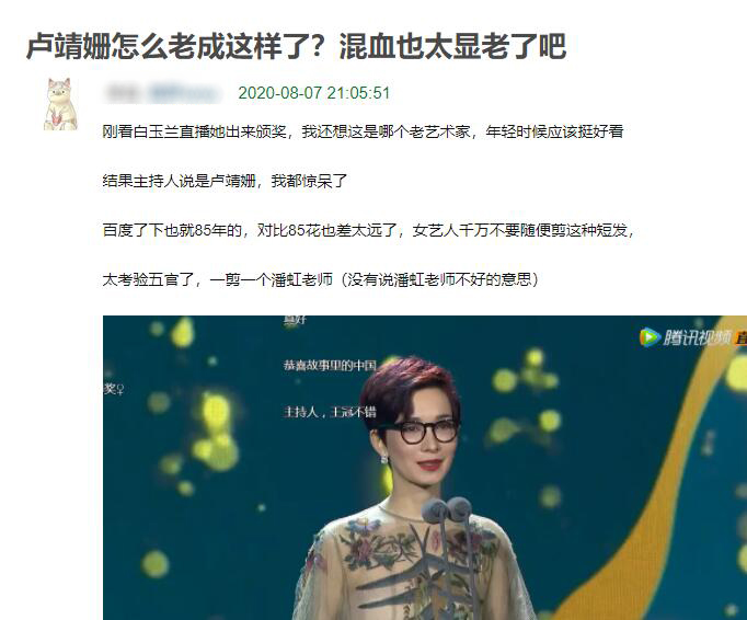 电影|10位混血女星今昔颜值对比：有人30颜垮，有人50如少女，谁最扛老