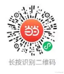 儿科医生雨滴|孩子发烧38.5℃，那一夜我却没办法送宝宝去医院......