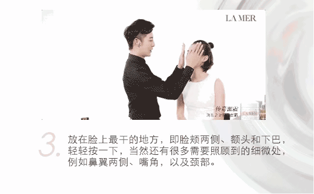 时尚青草 销品商城 |“人类高质量女生”秋季必备护肤单品！