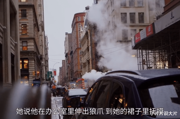 赵丽颖|一段录音，揭开娱乐圈的“潜规则”