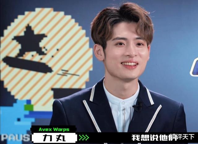 张嘉元|《创造营2021》第一次排名公布:为什么总有人“名不副实”?!