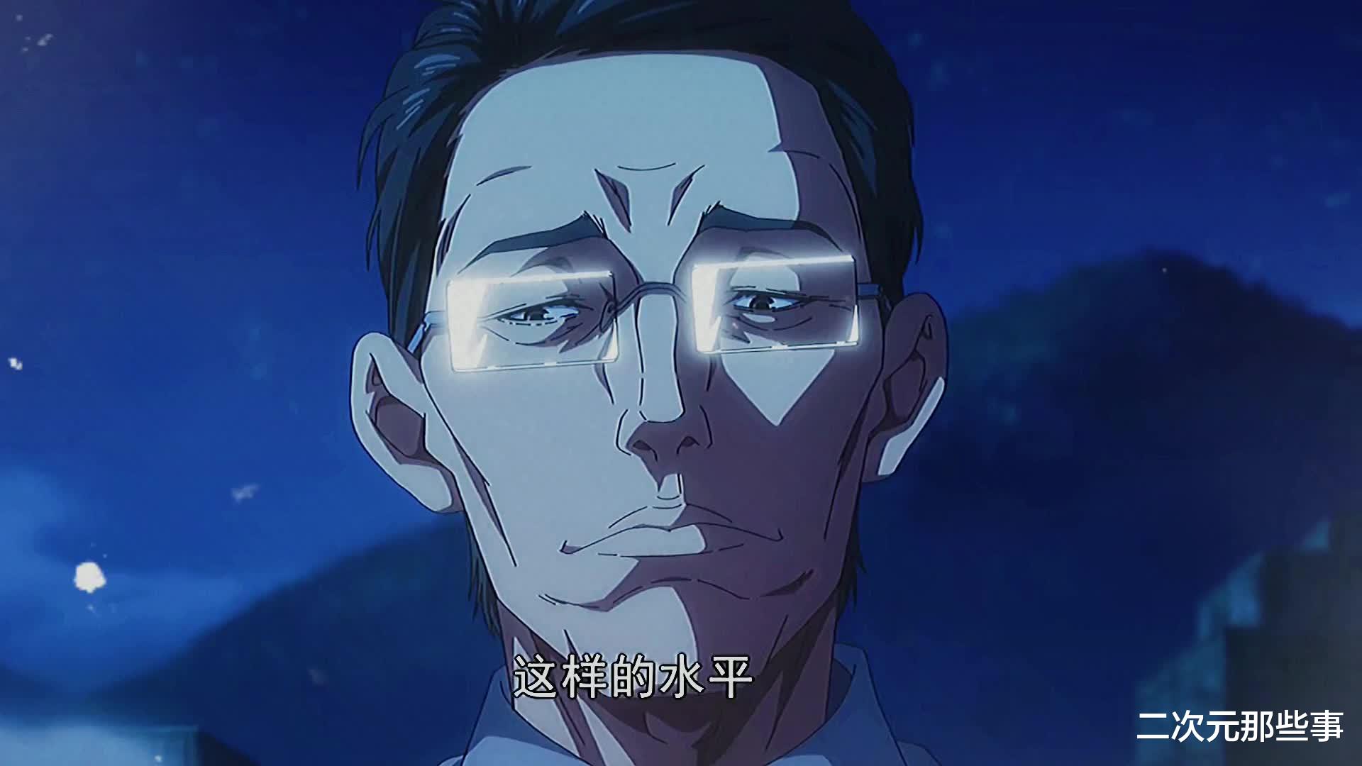 一人之下|《一人之下》第四季動畫開播，前兩集槽點滿滿，配音問題尤為嚴重