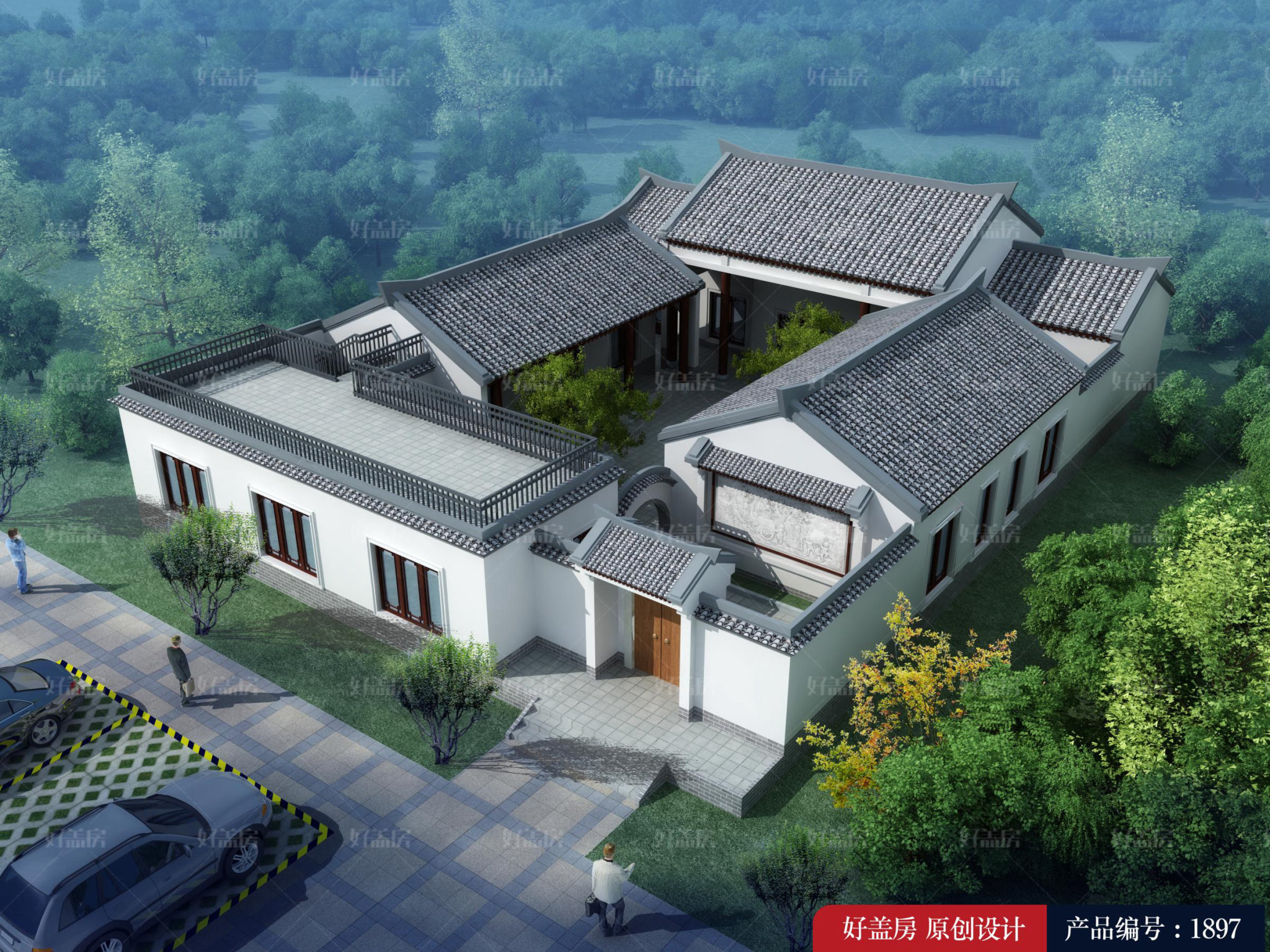 |四间平房带院效果图