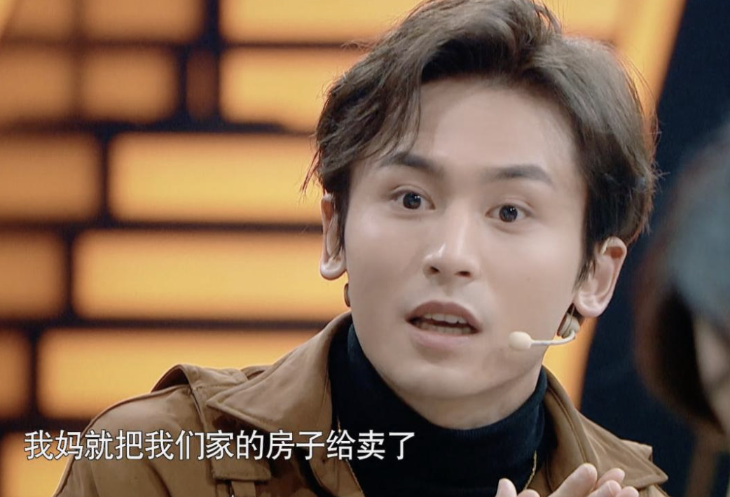 陈皮咪咕|张哲瀚翻车，一天掉光27个代言，我却看到了娱乐圈不堪的一面
