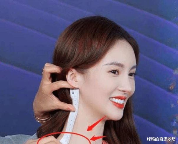 杨紫|娱乐圈8大“天鹅颈”女星排行，金晨杨紫上榜，个个都美得不像话