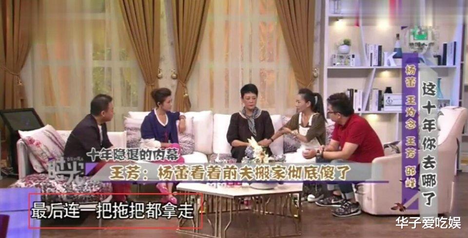 相声|戴志诚成为“保”师，侯耀华要收何云伟为徒，相声界还讲规矩吗？