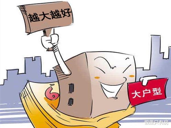 南宁|谣言害死人！关于买房选户型的5大谣言，谁信谁吃亏！