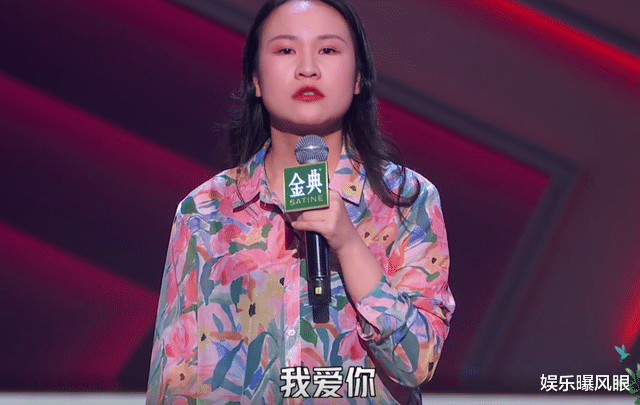 杨澜|杨澜节目现迷惑发言，被网友吐槽“胡言乱语”，李诞都看不下去了