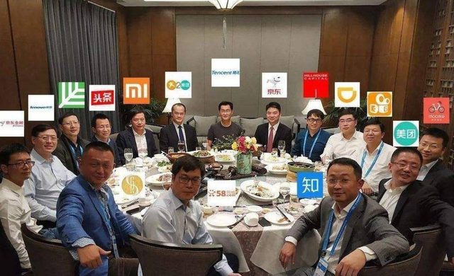 杜新枝|马云离开，东哥隐退，黄峥、张一鸣也辞任：菜凉了，乌镇饭局静悄悄…