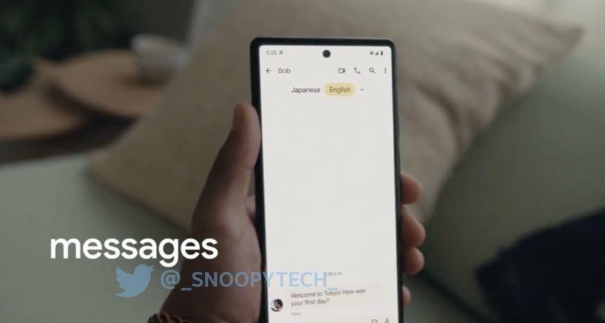 Google|Google Pixel 6将加入魔术橡皮擦、实时翻译与隐私安全中心！