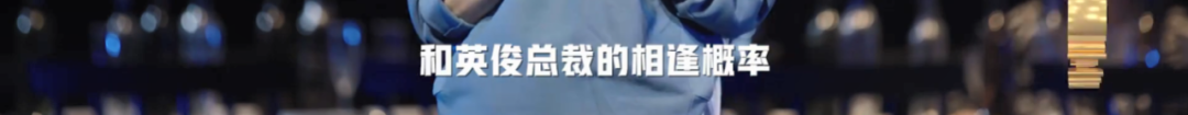 国产剧|她一开口，扒光国产剧的底裤