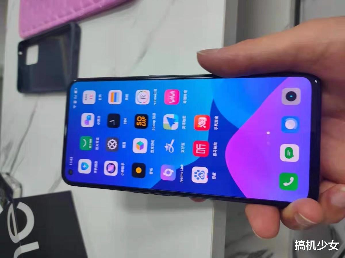 高通骁龙|友商真香骁龙870手机,五千电池+三星E4屏,8+256GB仅2099元