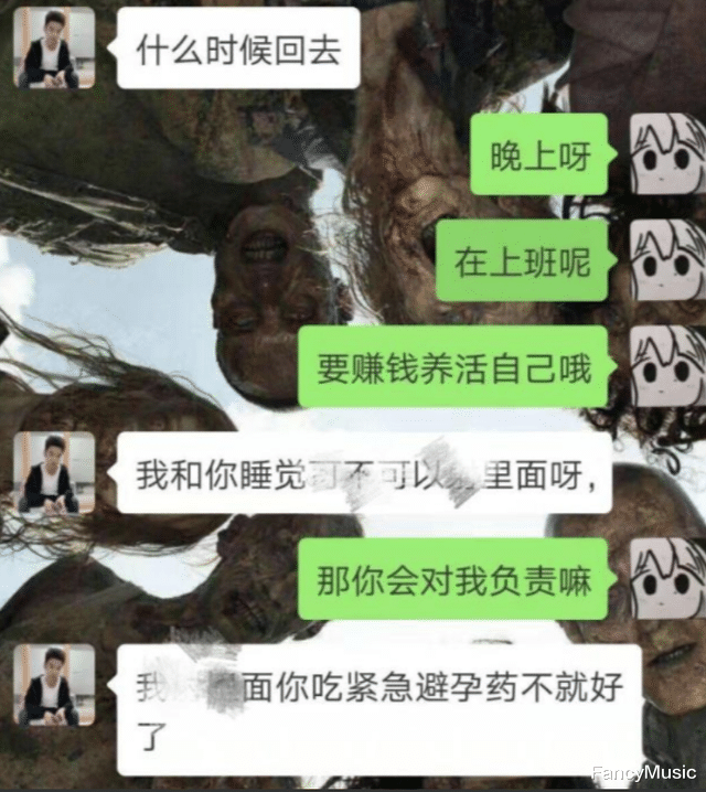 王一博|陷入丑闻的“发际线”男，整容后颜值逆袭，网友：低配版王一博