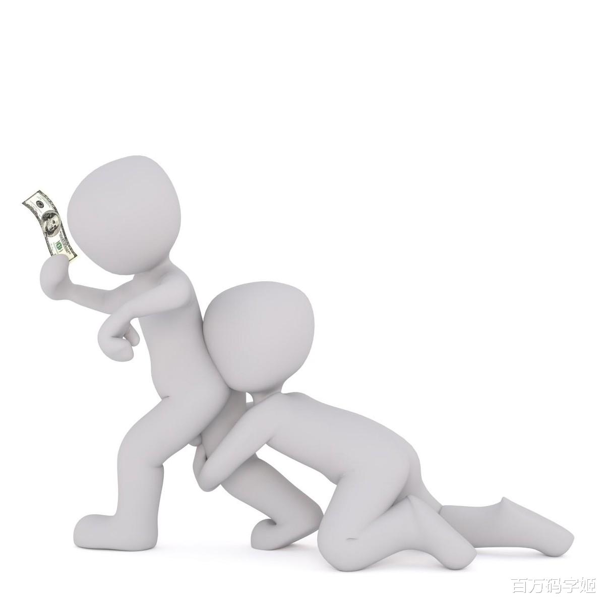 抖音|“十年程序员，决定回老家”：35岁我才明白，无功而返是人生常态