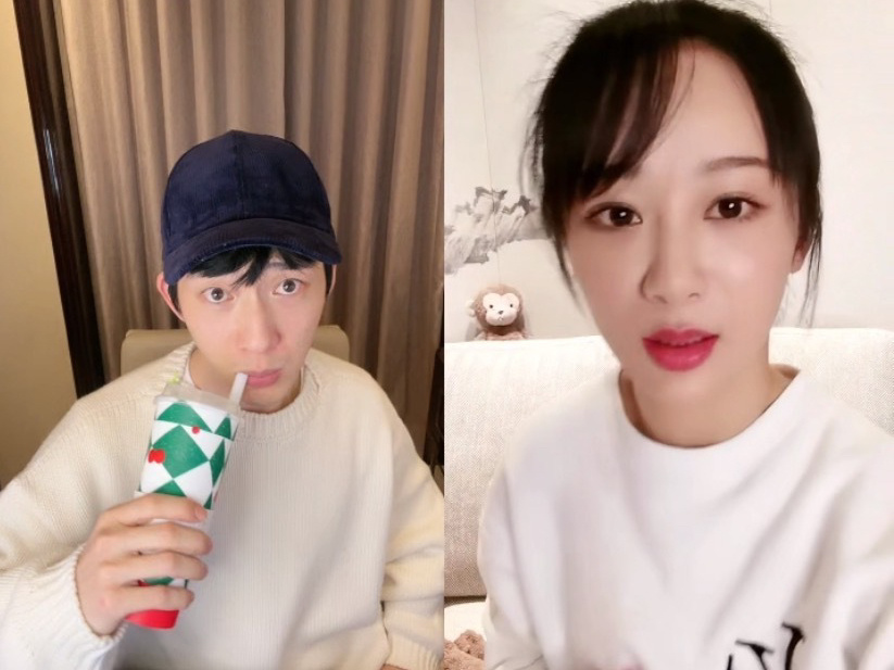 杨紫|杨紫、井柏然发文告别《女心理师》！娱乐圈太复杂，真爱只在剧中