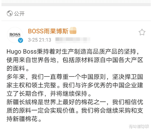 李易峰|李易峰的“逆袭”之路，8年前我给你做配角，4年后你给我跑龙套