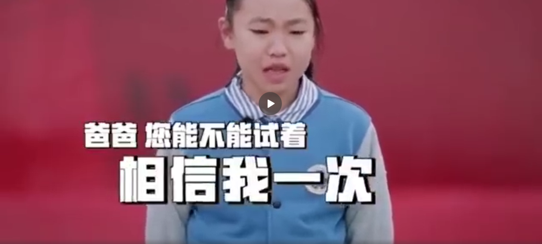 软妈硬爸|父母最伤孩子的4大行为曝光：养废一个孩子，有多简单？