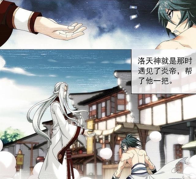 萧炎|作为斗气大陆上最强的萧族，六人成为天至尊，而萧炎突破主宰境界