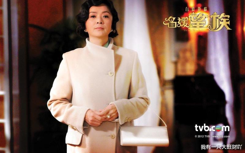 马可|《名媛望族》易懿芳是豪门千金，为爱甘愿为妾，却换不来丈夫的爱