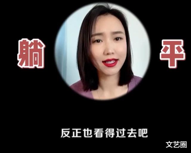 英格玛|《吉祥三宝》女孩英格玛近况曝光，透露生孩子后掉发严重，为长头发剃光头