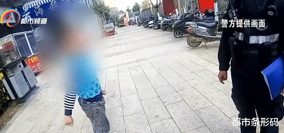 都市条形码 小男孩哭着“串门”  特警寻访帮找家人