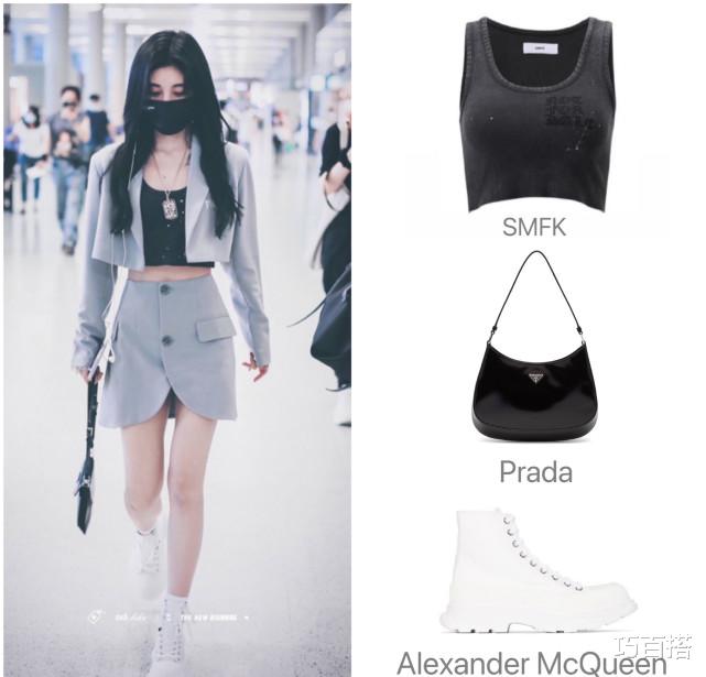 巧百搭 鞠婧祎私服从未翻车!马甲叠穿衬衫,显高又气质,值得借鉴