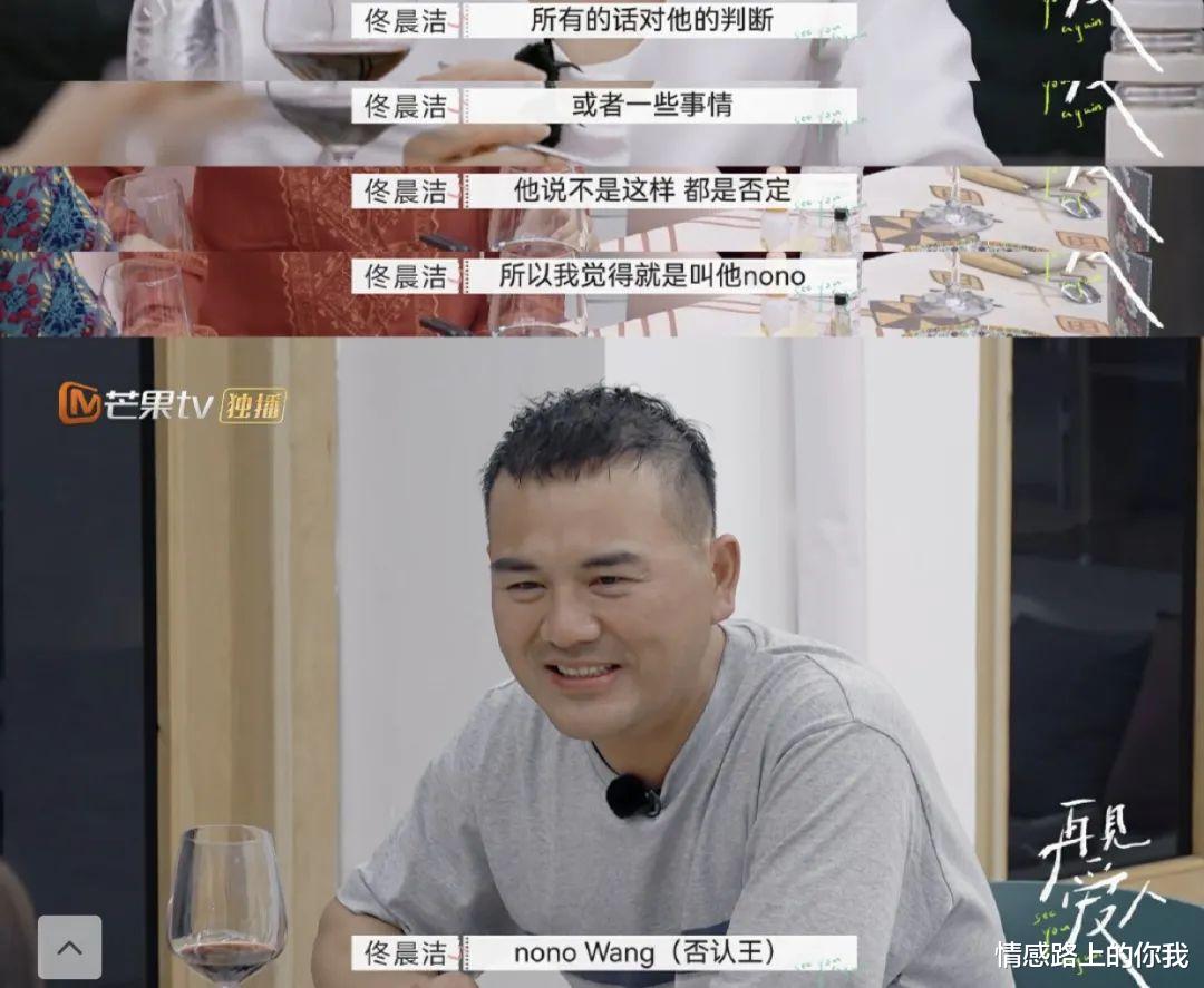 情感路上的你我|第一次为国产爱情片哭到破防