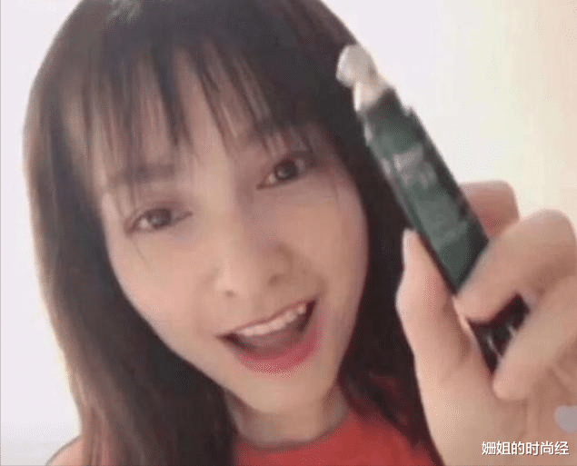 眼霜|建议女人，涂眼霜时要注意这4点“误区”，否则眼霜再贵也没效果